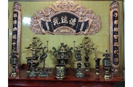 Hoành Phi Câu Đối Đức Lưu Quang Giả Cổ | MS:170