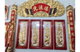hành phi câu đối